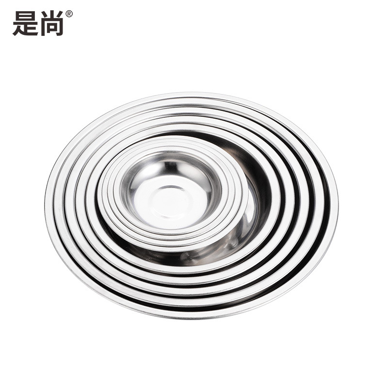 是尚 不锈钢圆盘/碟子 圆盘菜盘(10CM 10个装)