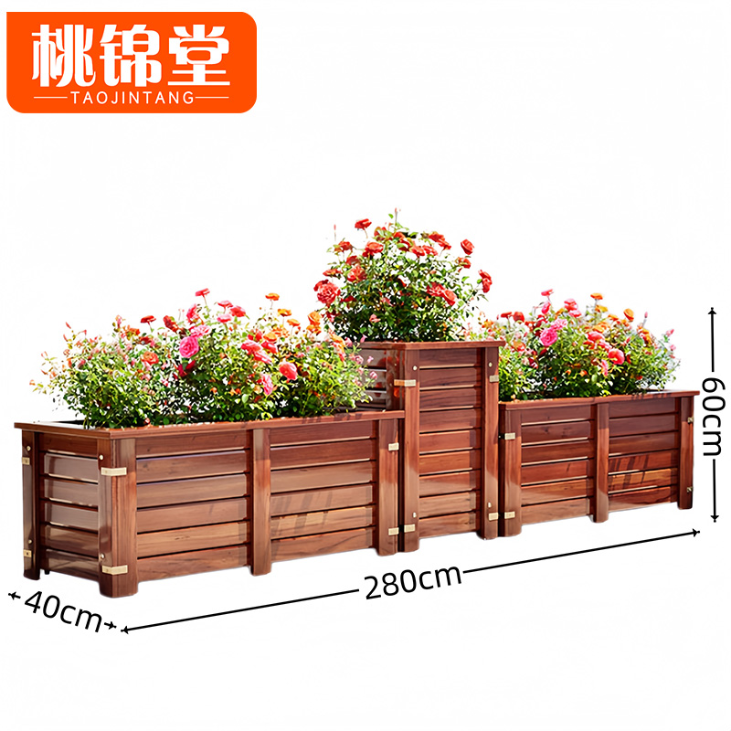 桃锦堂木质花箱高清大图