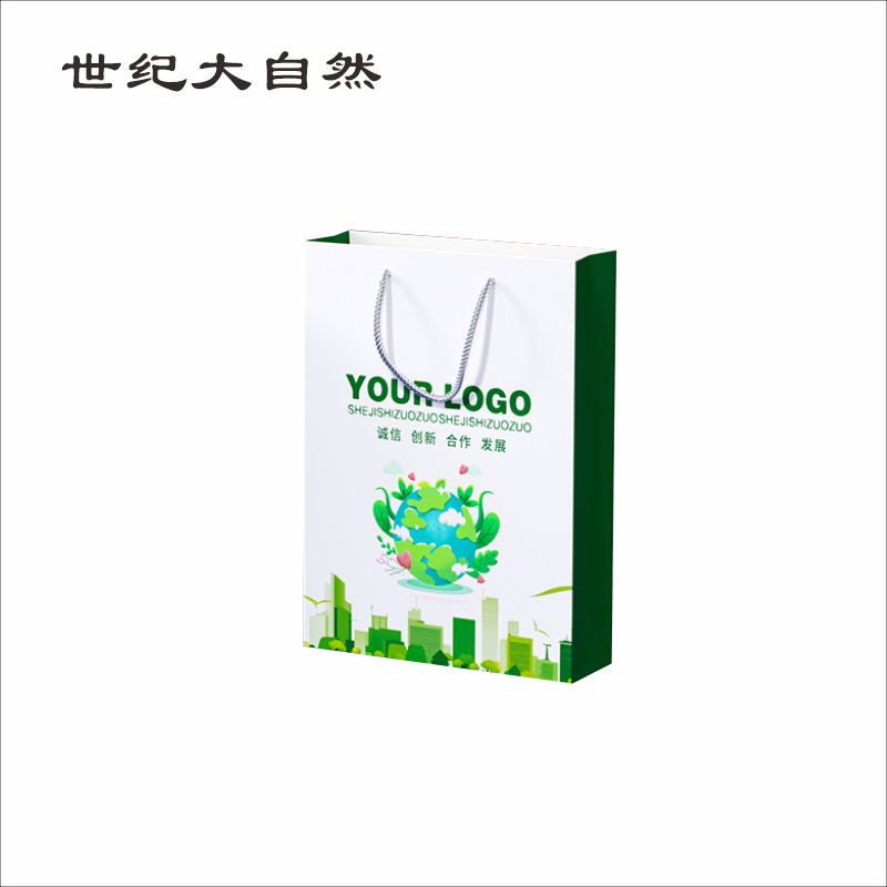 世纪大自然 纸袋 手提袋 礼品袋 定制 个高清大图