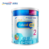 美赞臣(Mead Johnson)铂睿2段较大婴儿配方奶粉(6-12月龄适用)400克罐装 荷兰原装进口