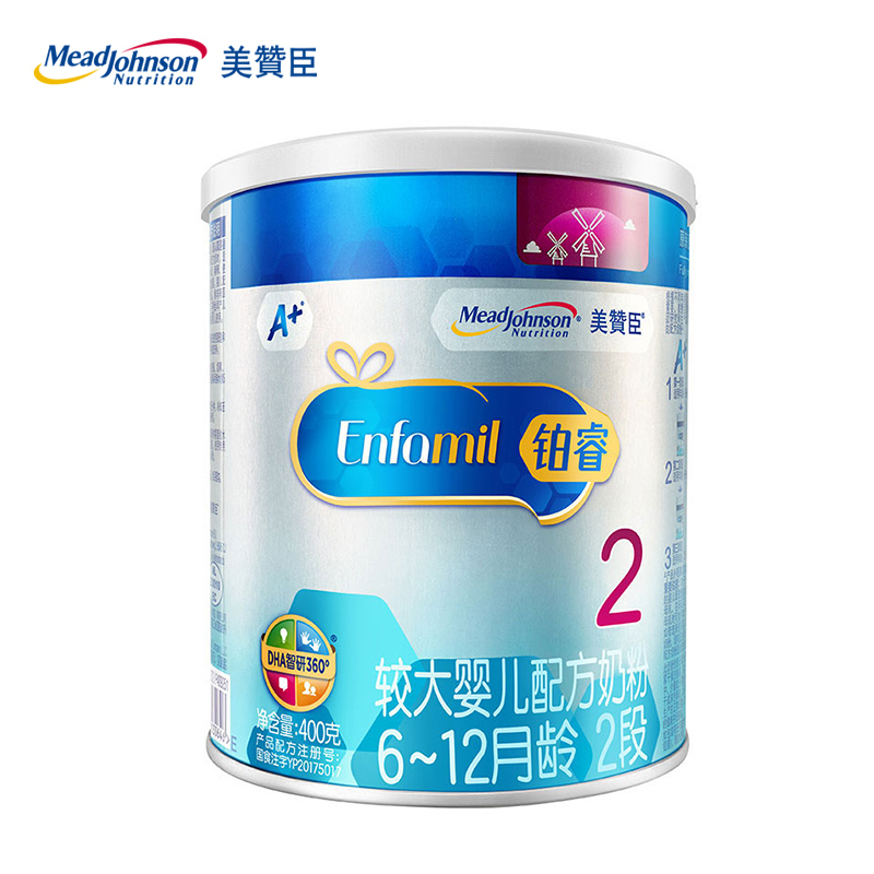 美赞臣(Mead Johnson)铂睿2段较大婴儿配方奶粉(6-12月龄适用)400克罐装 荷兰原装进口