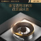 康宝(Canbo)抽油烟机灶具套装 大吸力挥手智控 4.5KW大火力烟灶套装 BE512C+QB323液化气