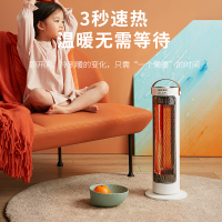 奥克斯(AUX)小太阳塔式取暖器家用电暖气火炉取暖气碳素管电暖风机取暖炉加热电热扇NSB-TS80B