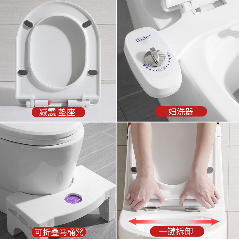 马桶盖坐便盖家用马桶配件厕所板通用马桶圈加厚老式坐便器UVO型马桶盖坐便盖家用马桶配件厕所板通用马桶圈加厚老式坐便器UV