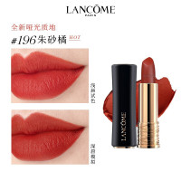 兰蔻(LANCOME)口红唇膏3.4g 持久显色滋润保湿菁纯丝绒雾面 196#朱砂橘(胡萝卜色)哑光版