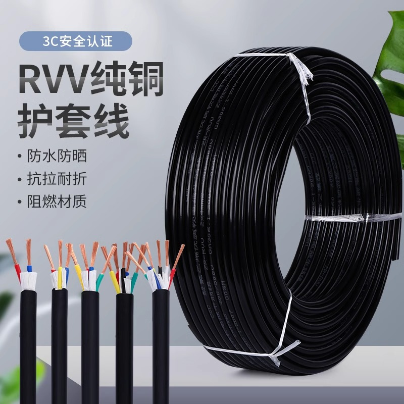 电工套管 外径25MM*50米 /卷高清大图