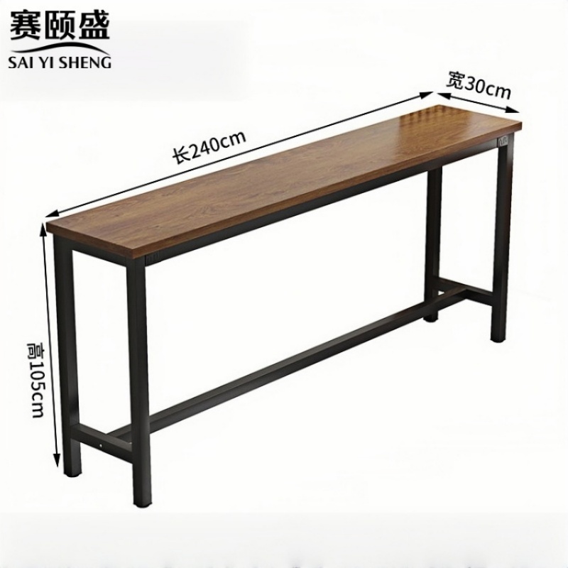 赛颐盛高清大图