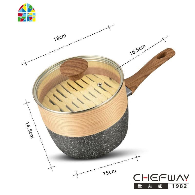 韩国奶锅婴儿宝宝锅辅食锅家用不粘锅热牛奶小汤锅 FENGHOU 日式18cm[麦饭石奶锅+蒸笼]----燃气灶电磁炉图片