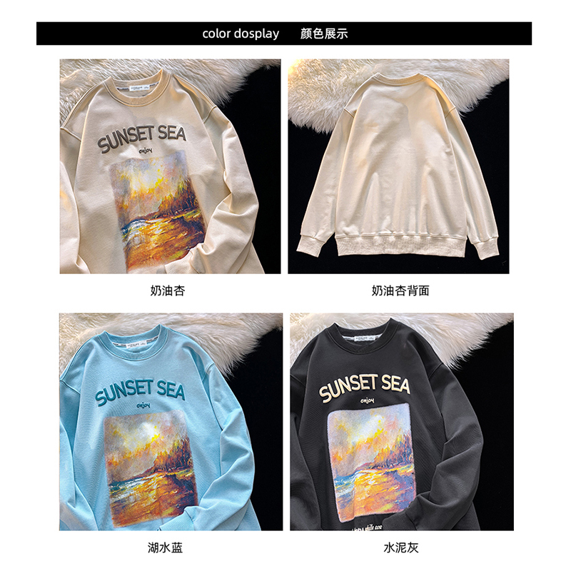 DEBRAND卫衣女春秋季复古怀旧印花韩版时尚百搭圆领上衣打底衫潮