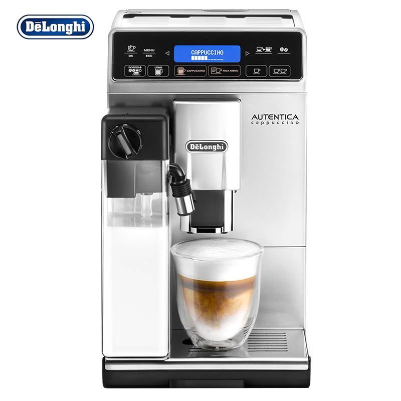 德龙（Delonghi）ETAM29.660.SB 全自动咖啡机 欧洲原装进口 家用商用办公室 双锅炉自动打奶泡意式浓缩