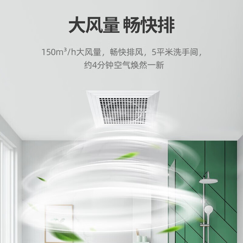 艾美特(airmate)电风扇bpt10-15c报价_参数_图片_视频_怎么样_问答