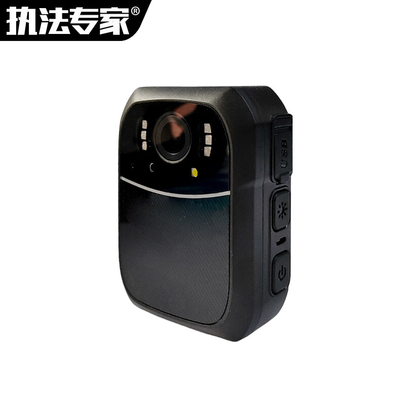 执法专家 高清现场记录仪 DSJ-D1 128G 台