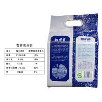 晋味美山西特产沁州黄1.8kg小米小米粥五谷杂粮粗粮小黄米