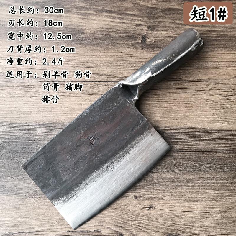 vitamer刀具tb#567106474754报价_参数_图片_视频_怎么