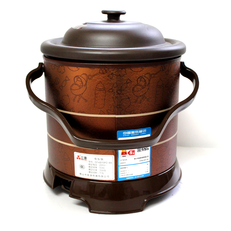 三源紫砂电饭锅．煲汤CFXB15PC-A5煲粥BB煲 1.5L /350W