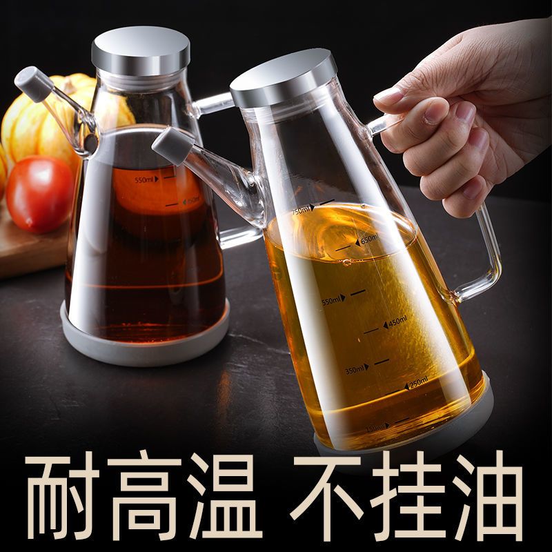 油壶玻璃油装油瓶不漏油罐不滴不挂大容量厨房家用酱油瓶醋调料瓶