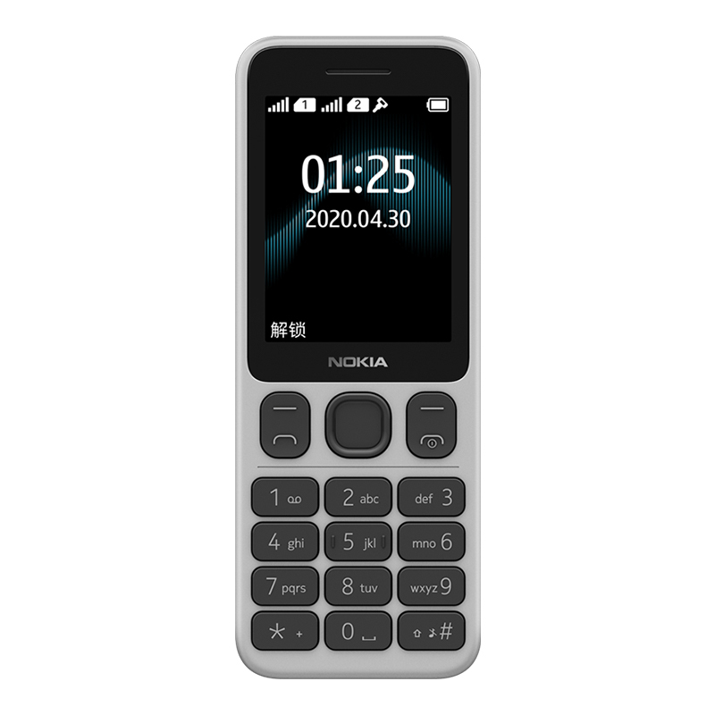诺基亚(nokia)诺基亚125 灰白色 直板手机