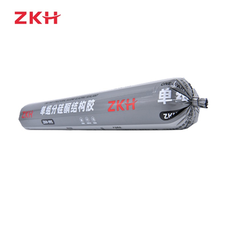 ZKH智能电动开窗器自动感应防风设计节能智能家居窗用配件高清大图