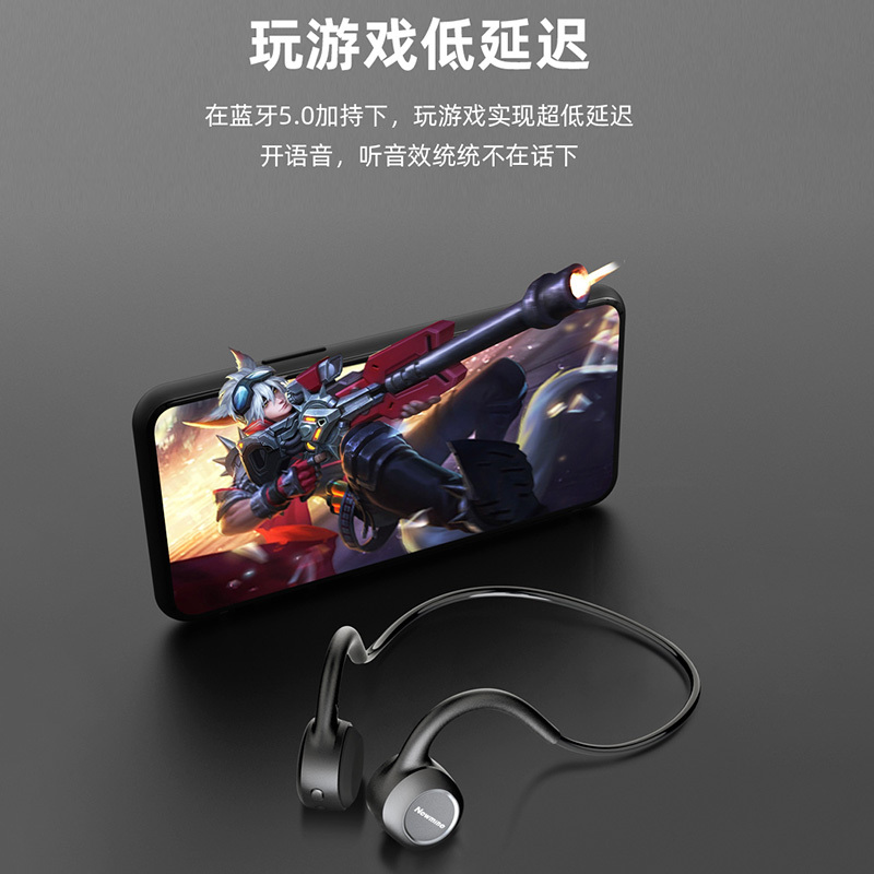 纽曼骨传导无线蓝牙耳机GE05 16G白新概念跑步运动骑行挂耳式2021年新款高端大电量超长待机开车专用久戴不痛狂甩不掉