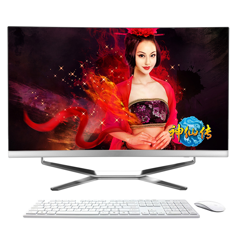 世纪之星 27英寸曲面一体机电脑 窄边框 酷睿i7/GTX1050 D5独显/8GB内存/256GB固态 家用办公娱乐游戏学生台式一体机电脑 台式机 电脑一体机 内置无线WIFI