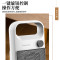 松下Panasonic暖风机电热油汀PTA4500高速暖风智能恒温静音节能家用