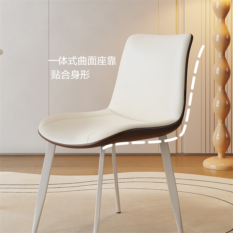 餐椅DW1280高清大图