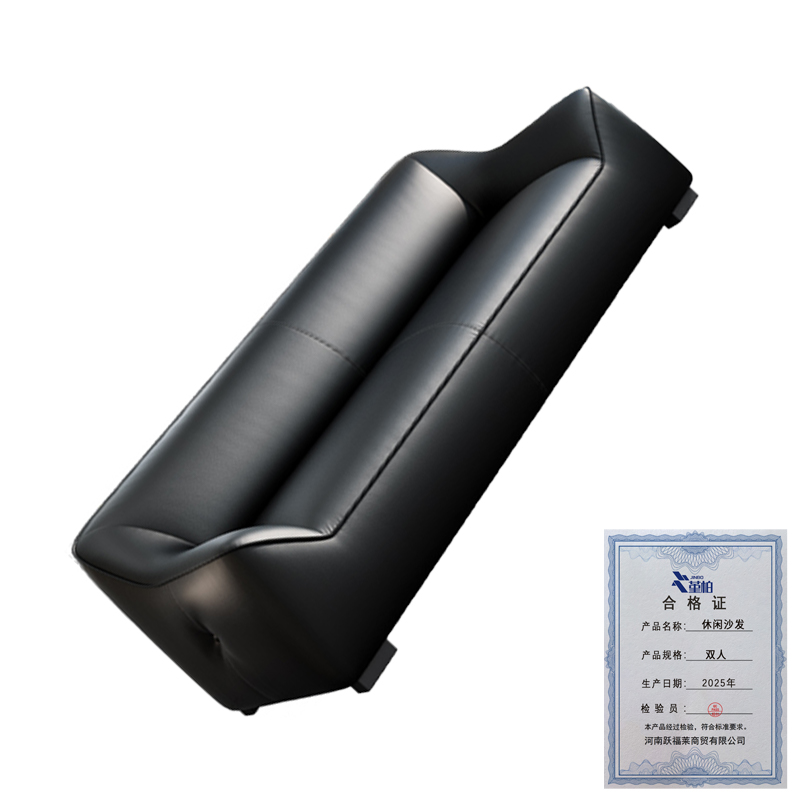 堇柏 休闲沙发 双人 张高清大图