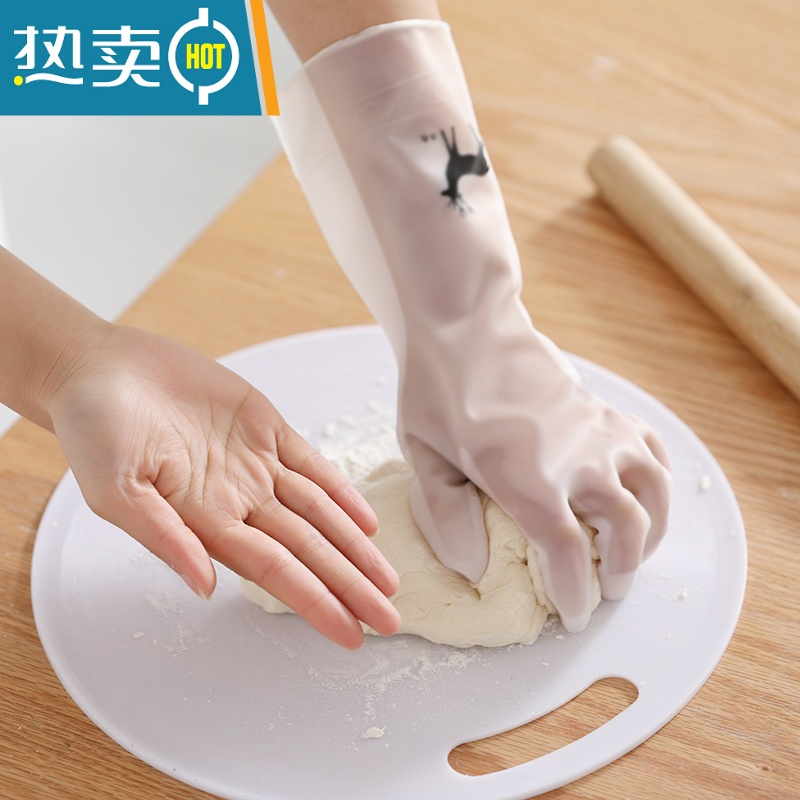 敬平耐用型女家用厨房乳胶加厚清洁器家务防水洗衣服橡胶皮 透白[混色]5双 送2条抹布 M手套
