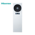 海信(Hisense) 商用柜机 KFR-75LW/T17DSBp-A2(不含安装) 3匹 二级能效 白色 1台
