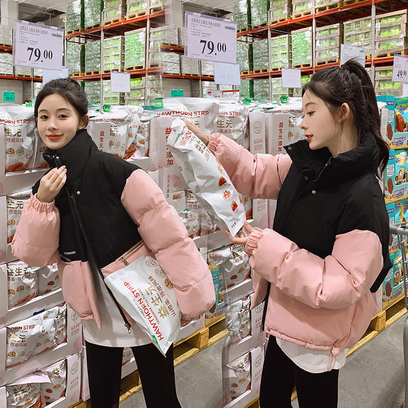 韩短款棉服棉衣女2023年新款小众设计感学生面包服小个子冬季外套 粉色 XL