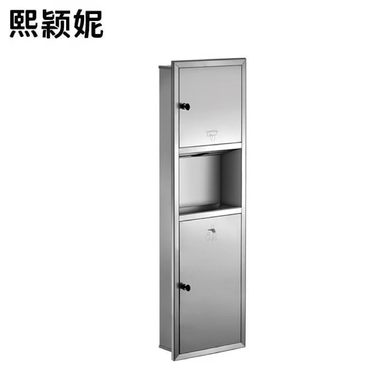 熙颖妮三合一纸巾架F20G个高清大图