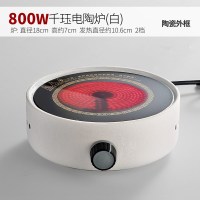 玻璃煮茶器套装纳丽雅家用功夫蒸汽透明壶耐热茶壶电热陶炉简约茶炉 千珏电陶炉(白)138