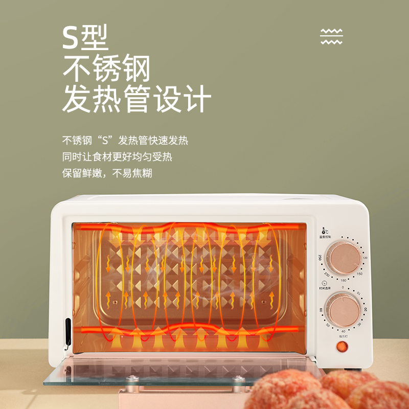 龙的(longde) 电烤箱LD-KX121 12L高清大图