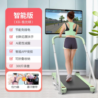 机械跑步机家用小型男女室内网红款闪电客智能走步机折叠健身