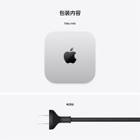 2024Apple/苹果AI电脑/Mac mini迷你主机 M4银色(10+10核) 16G 512G台式电脑主机 MU9E3CH/A(不支持国补可开企业发票)