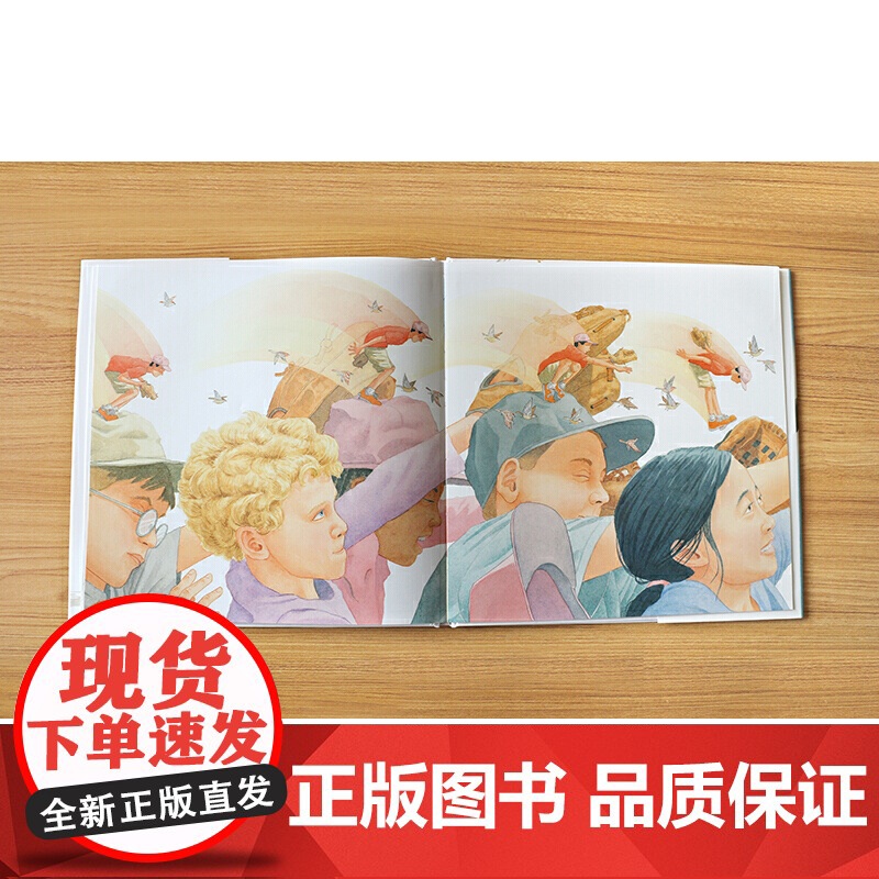 正版童书 我接到了 大卫威斯纳经典绘本 疯狂星期二清华附小 海底秘密 华夫先生 艺术大魔法 飓风 凯迪克奖精装图画书籍高清大图