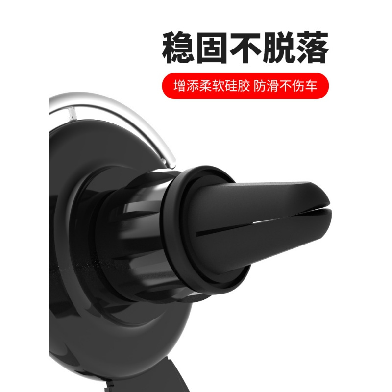 车载手机支架汽车用出风口车上内重力多功能支撑导航支驾 活动款+送车充+【收藏加购送驾驶证皮套】