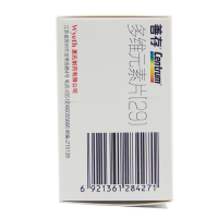 善存 多维素片(29)30片 维生素和矿物质的补充