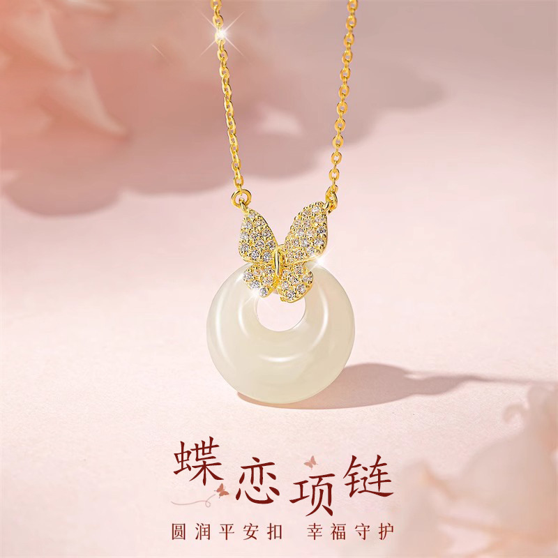 s999足银玉髓平安扣吊坠蝴蝶纯银项链女轻奢小众锁骨链项饰品批发