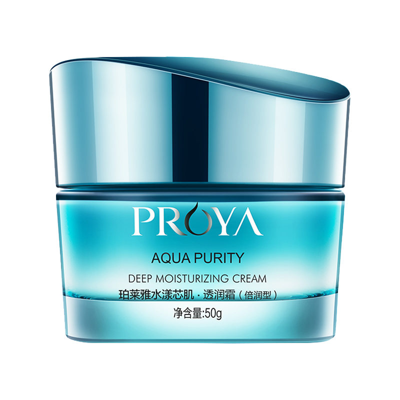 珀莱雅(PROYA)水漾芯肌透润霜倍润型50g保湿补水提亮肤色清透质地高清大图