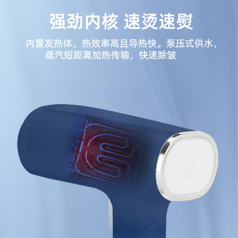 康佳 挂烫机 KSC-G168(G)高清大图