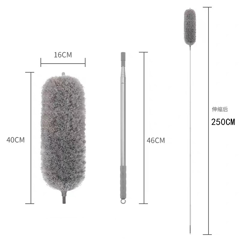 宏鑫晟志 可伸缩除尘掸子 2.5米 把高清大图