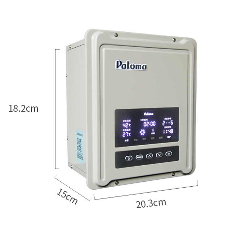 百乐满PH-550RC新款零冷水循环泵回水器外置即热恒温家用WIFI控制大户型