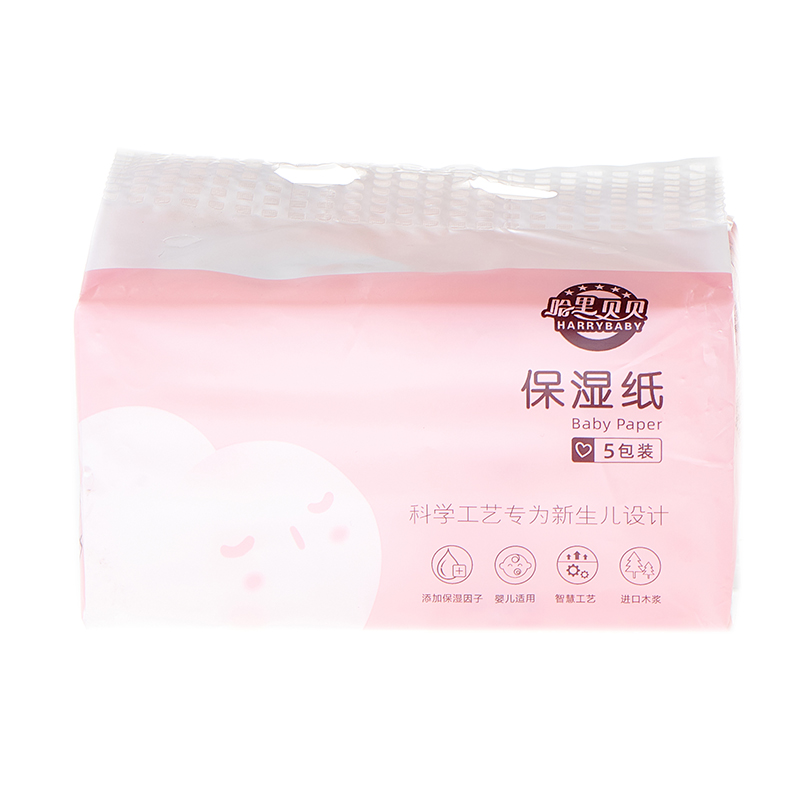 顺清柔抽取保湿纸抽贝贝抽取面巾纸