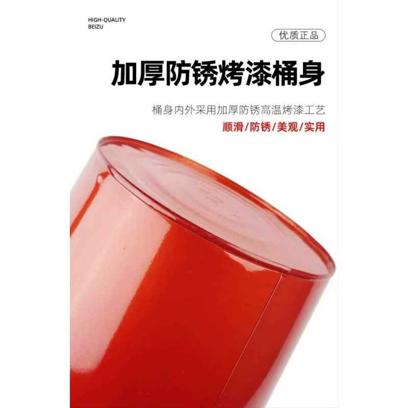 喜来邦(XILAIBANG) 消防水桶图片