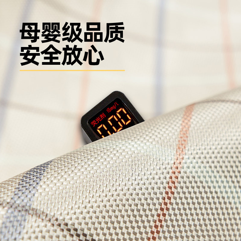 南极人(NanJiren)家纺 夏季冰藤席三件套家用可折叠冰丝席夏天600D软席子床笠凉席