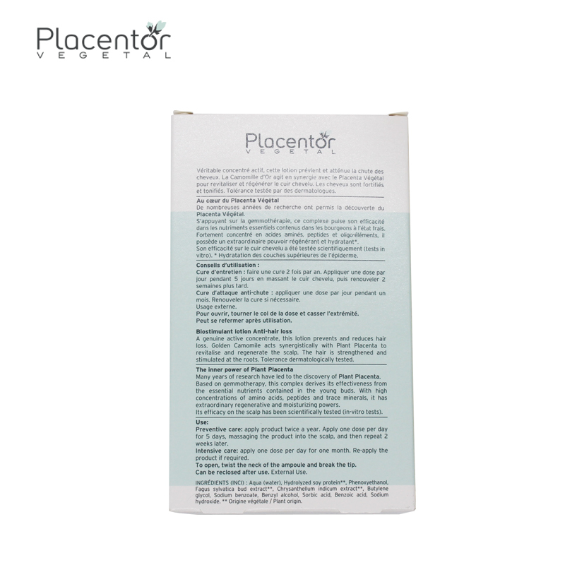 PlacentorVegetal佩芙兰植物发根修复精华液修护秀发