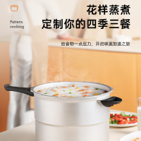 爱仕达(ASD) 锅具高压锅 JXT7522 22CM铝合金六保险 燃气适用 蒸煮两用 带蒸格 压力锅