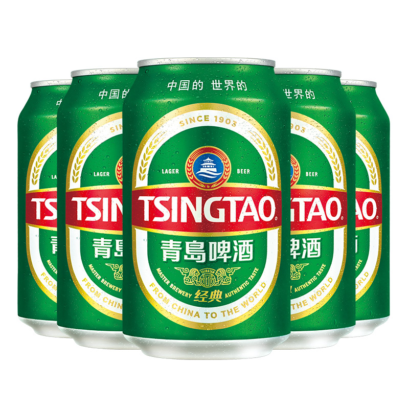 青岛啤酒(TSINGTAO)经典10度 330ml*24罐 整箱装 官方直营高清大图