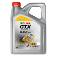 嘉实多(Castrol)超嘉护超净 全合成机油 5W-40 GF-6 SP级 4L